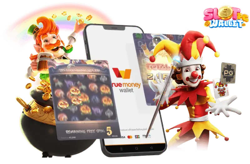 ปั่นสล็อตpg ไม่มีขั้นต่ํา